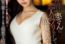 栗山莉绪(Kiriyama-Rio)作品JUL-997介绍及封面预览-博狗扑克 蜗牛扑克 德州扑克跟我学