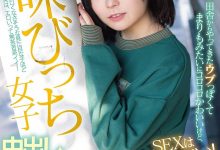 成実まあり(成实茉爱莉,Narumi-Maari)出道作品HMN-173介绍及封面预览-博狗扑克 蜗牛扑克 德州扑克跟我学