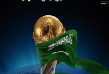 大发体育-中国不申办!FIFA官方:2034年世界杯将在沙特举行,大发助力你的致富之路!-博狗扑克 蜗牛扑克 德州扑克跟我学