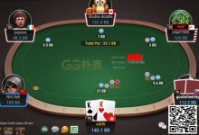 【EV扑克】牌局分析:这种情况4Bet要小-博狗扑克 蜗牛扑克 德州扑克跟我学