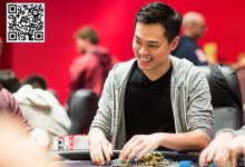 【EV扑克】WSOP欧洲站直播桌出现背面花纹不对称的扑克牌,是偶然还是常态?-博狗扑克 蜗牛扑克 德州扑克跟我学