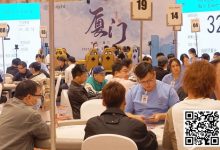 【EV扑克】HSPC厦门站迎着秋怡海风A组吸引180人参赛50人晋级,沈东黎坐拥31万记分牌成CL-博狗扑克 蜗牛扑克 德州扑克跟我学