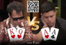 【EV扑克】谁舍得在一个200多万的底池丢掉AA?能丢的都是高手!-博狗扑克 蜗牛扑克 德州扑克跟我学