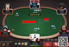 【EV扑克】牌局分析:不要因为害怕翻牌出A而推KK-博狗扑克 蜗牛扑克 德州扑克跟我学