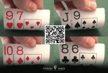 【EV扑克】策略教学:快来看看大神是怎么游戏隔点同花连子的-博狗扑克 蜗牛扑克 德州扑克跟我学