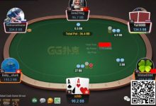 【EV扑克】牌局分析:Back raise是很强的范围-博狗扑克 蜗牛扑克 德州扑克跟我学