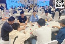 【EV扑克】HSPC厦门站188人争夺81人奖励圈,昔日冠军刘小虎解锁泡沫身份,何俊杰狂揽190万记分领先34人晋级-博狗扑克 蜗牛扑克 德州扑克跟我学
