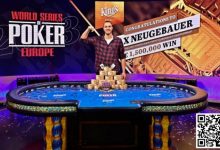 【EV扑克】前职业篮球运动员斩获WSOPE主赛冠军 中国台湾Eric Tsai获第二名 WSOP最近推出新活动获玩家好评-博狗扑克 蜗牛扑克 德州扑克跟我学