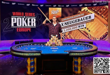 【EV扑克】前职业男篮一手hero call获WSOPE主赛冠军，台湾选手Eric Tsai获得亚军-博狗扑克 蜗牛扑克 德州扑克跟我学