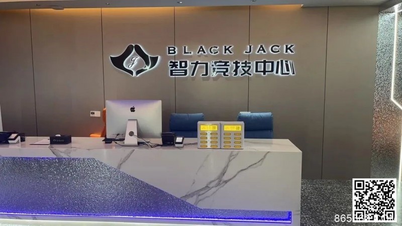 【EV扑克】南通Black Jack丨开业盛典百万赛 定档11月23日-27日 保底奖励108W 冠军保底宝马320LiM运动套装