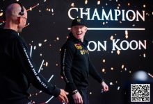 【EV扑克】Jason Koon确定参加一滴水豪客赛，今年参赛人数不设限，奖池有望创纪录-博狗扑克 蜗牛扑克 德州扑克跟我学