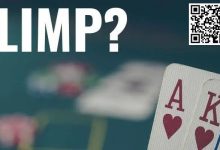 【EV扑克】策略教学：如何战胜翻前跛入的对手？-博狗扑克 蜗牛扑克 德州扑克跟我学