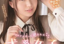 明日葉優(明日叶优)出道作品IPIT-031发布!既可爱又疗愈!犬系女子是欧吉桑救星!-博狗扑克 蜗牛扑克 德州扑克跟我学