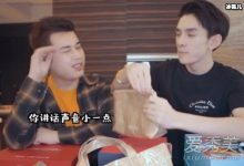 【EV扑克】继时间管理师之后,又出现了朋友圈管理师他们怎么如此优秀?-博狗扑克 蜗牛扑克 德州扑克跟我学