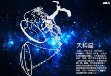 【EV扑克】难以驾驭无法控制让人望而止步,太压抑让人不敢去爱的星座居然是这-博狗扑克 蜗牛扑克 德州扑克跟我学