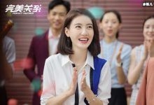【EV扑克】王森是一个敬业的演员,为了出演《完美关系》减重近20斤-博狗扑克 蜗牛扑克 德州扑克跟我学
