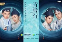 【EV扑克】杨紫现身宁波机场复工拍摄电视剧《青簪行》,防护到位获赞无数-博狗扑克 蜗牛扑克 德州扑克跟我学