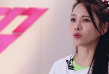 【EV扑克】伊能静0点发长文送上祝福,刚迎来34岁的张雨绮依旧风风火火-博狗扑克 蜗牛扑克 德州扑克跟我学