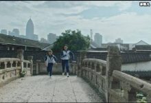 【EV扑克】新剧《八角亭谜雾》是什么题材?有哪些看点?-博狗扑克 蜗牛扑克 德州扑克跟我学