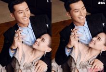 【EV扑克】何超莲为爱探班窦骁，两人见面感情如胶似漆婚讯在即？-博狗扑克 蜗牛扑克 德州扑克跟我学