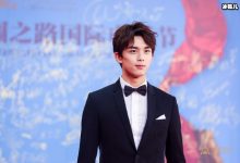 【EV扑克】吴磊直播刮胡子自己动手制作早餐，生活过得多姿多彩-博狗扑克 蜗牛扑克 德州扑克跟我学