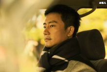 【EV扑克】凌晨黄轩喝醉更新三条微博，内容围绕星星父亲节想念去世爸爸？-博狗扑克 蜗牛扑克 德州扑克跟我学