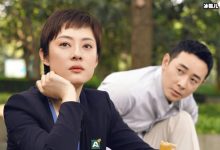 【EV扑克】在二月份这几部新剧即将开播，孙俪吴磊你更看好谁-博狗扑克 蜗牛扑克 德州扑克跟我学