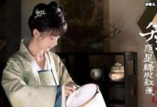 【EV扑克】知否顾廷烨离开曼娘后变好男人，彻底脱离瞎眼四子-博狗扑克 蜗牛扑克 德州扑克跟我学