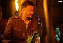 【EV扑克】怒晴湘西雮尘珠真实存在吗？并没有剧里那么神奇-博狗扑克 蜗牛扑克 德州扑克跟我学