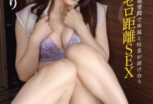 鈴村あいり(铃村爱里)作品ABF-042发布!比名侦探柯南还厉害!在密室里高潮了!-博狗扑克 蜗牛扑克 德州扑克跟我学