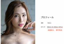 【蜗牛扑克】电击移籍!黒木れいな(黑木玲奈,Kuroki-Reina)要变成身材教科书了!-博狗扑克 蜗牛扑克 德州扑克跟我学