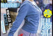 茉宫なぎ(茉宫渚希，Mamiya-Nagi)作品KUSE-032介绍及封面预览-博狗扑克 蜗牛扑克 德州扑克跟我学