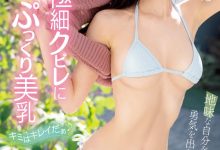 小鳥遊もえ(小鸟游萌,Takanashi-Moe)出道作品MIFD-247介绍及封面预览-博狗扑克 蜗牛扑克 德州扑克跟我学