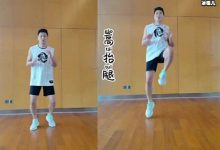 【EV扑克】何家劲分享健身视频,身材不输于小鲜肉,60多岁却依旧单身-博狗扑克 蜗牛扑克 德州扑克跟我学