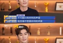 【EV扑克】张翰回应观众说他油腻的问题，网友：眨眼间慕容云海都老了-博狗扑克 蜗牛扑克 德州扑克跟我学