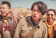 【EV扑克】潘粤明凭《龙岭迷窟》再度走红，已看淡所有过往珍惜眼前-博狗扑克 蜗牛扑克 德州扑克跟我学