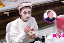 【EV扑克】林允三只手指拿着奶茶就开始猛吸，凸显了修长手指-博狗扑克 蜗牛扑克 德州扑克跟我学