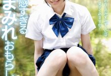 月美りょう(月美凉)出道作品SDAB-272发布！是文状元也是武状元！被森林原人调教后的她会成为新一代的潮吹机器！-博狗扑克 蜗牛扑克 德州扑克跟我学