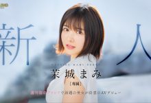 茉城まみ(茉城麻美,Mashiro-Mami)出道作品FSDSS-619介绍及封面预览-博狗扑克 蜗牛扑克 德州扑克跟我学