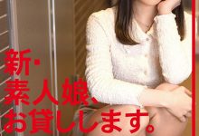 百瀬きい(百濑纪伊,Momose-Kii)作品CHN-217介绍及封面预览-博狗扑克 蜗牛扑克 德州扑克跟我学