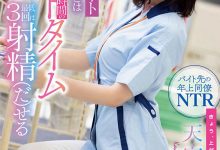 天宫花南作品STARS-501介绍及封面预览-博狗扑克 蜗牛扑克 德州扑克跟我学