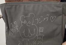 初代小恶魔辣妹!月野りさ(月野理纱)近况Update!-博狗扑克 蜗牛扑克 德州扑克跟我学