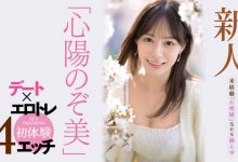 怎么回事？IP社顶级新秀一片就没了！-博狗扑克 蜗牛扑克 德州扑克跟我学