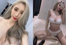 巨乳小隻馬「蕭晴」試衣間火辣自拍!超兇猛蕾絲內衣包不住「32E車頭燈」!-博狗扑克 蜗牛扑克 德州扑克跟我学