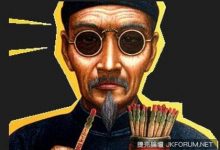 遵循7大原則,白目不是沒藥醫!打好人際關係,先學習看懂別人臉色-博狗扑克 蜗牛扑克 德州扑克跟我学