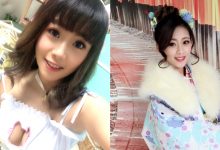 人人都想啃一口！歐美系曲線「米果MIGO」甜美的古銅色，性感的讓司機快負荷不了！-博狗扑克 蜗牛扑克 德州扑克跟我学