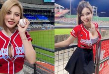 台日冠軍賽太激動！「周苗苗」應援球服鈕扣爆開，直接彈出兩顆大棒球！-博狗扑克 蜗牛扑克 德州扑克跟我学