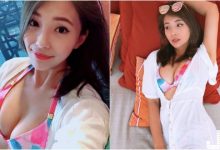 好兇！台灣正妹泰國度假「火辣比基尼」現身！「飽滿美乳」躺下就呼之欲出啊！-博狗扑克 蜗牛扑克 德州扑克跟我学