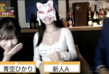 25天后即将下海！这位网红大家都期待！-博狗扑克 蜗牛扑克 德州扑克跟我学