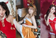 最萌「聖誕馴鹿軍團」駕著雪橇來了　頂可愛鹿角收服你的心-博狗扑克 蜗牛扑克 德州扑克跟我学